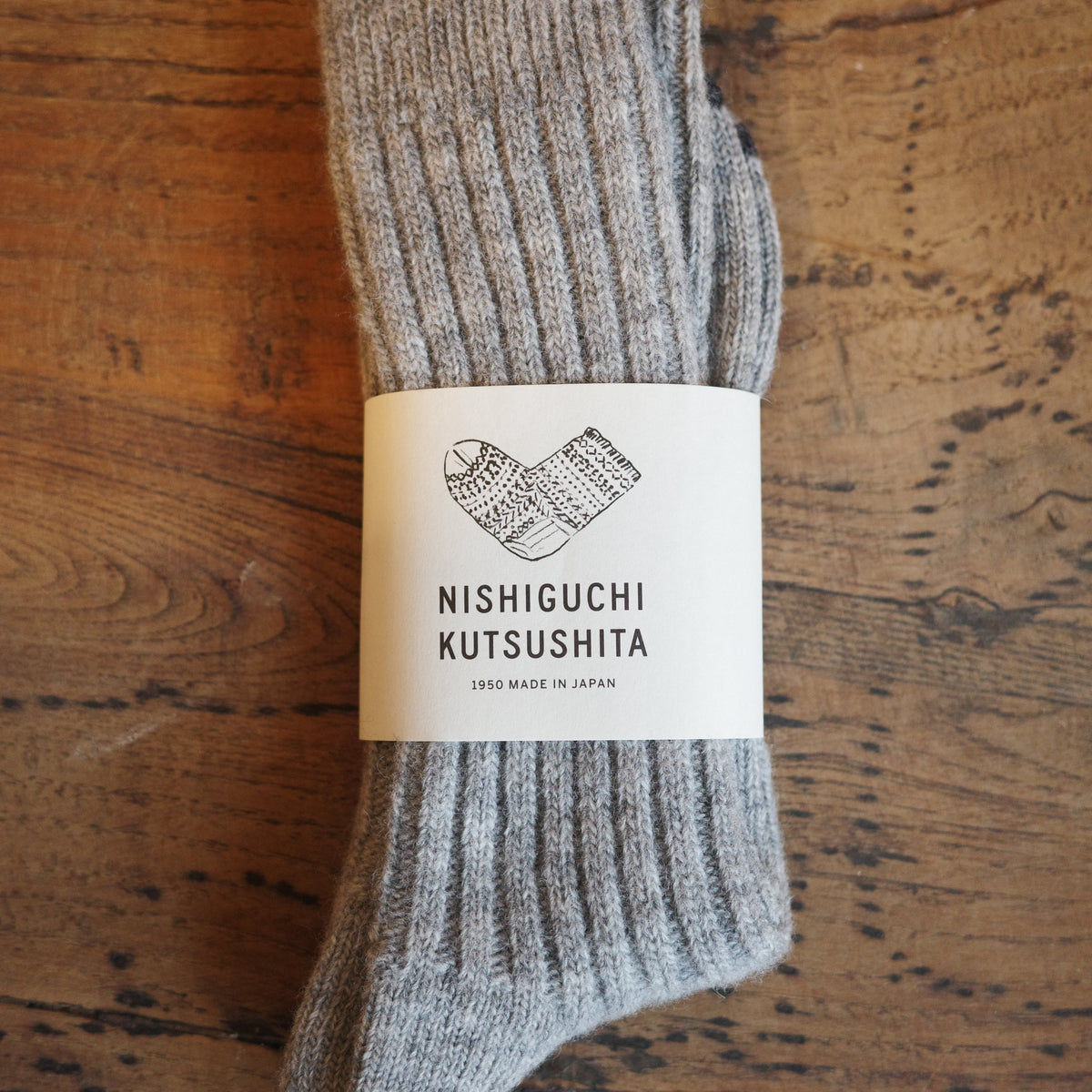 Light Grey Wool Ribbed Socks – Sunshine and Snow Shop